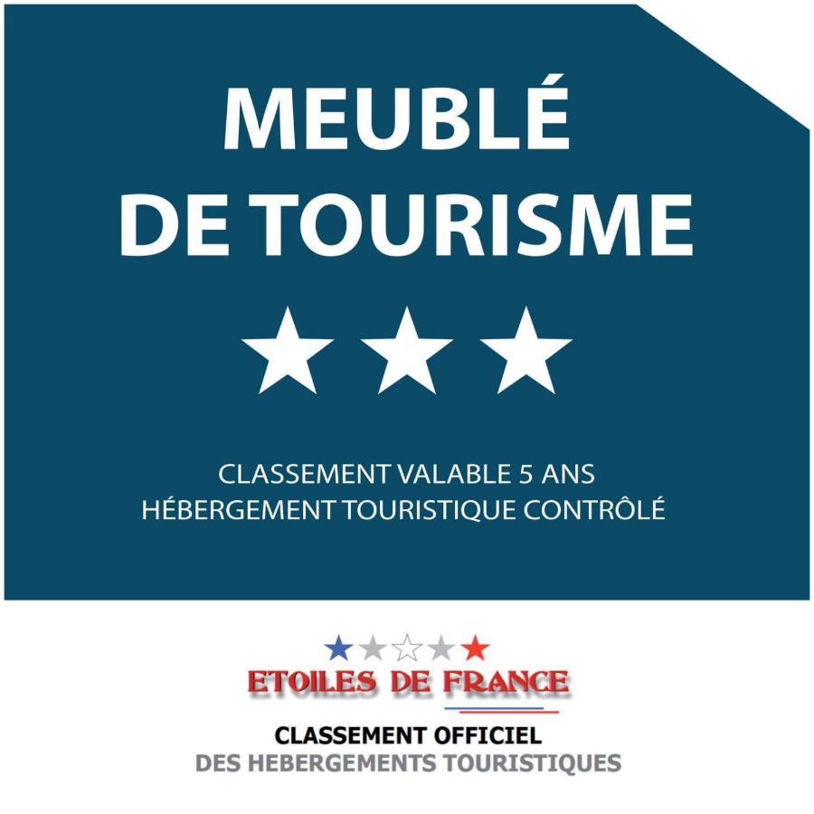 Logement Avec Piscine, Classe 3 Etoiles, De 42 M2 Tout Confort Au Calme Pour Un Couple Cahuzac-sur-Vere Экстерьер фото